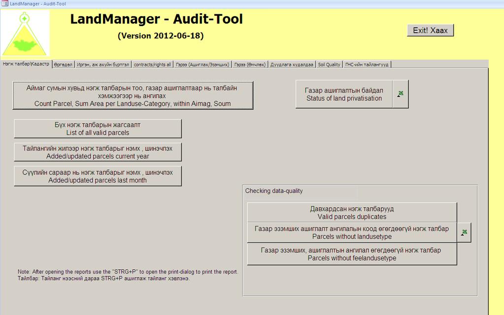 THE LANDMANAGER AUDIT TOOL 1 2