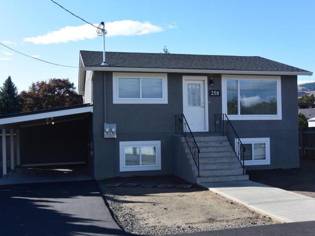 258 LARCH AVE Sub Area North Kamloops Current Price $398,800 Style Cathedral Entry Title Freehold Taxes $1,852 (2017) MLS 143123 Original Price $398,800 Age of Dwelling OT Zoning RT-1 DOM 20 Sale