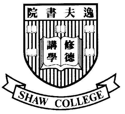 Shaw College Selection Method for Student Hostel Places 2019/2020 (1st Draft) 1. Quota 1.
