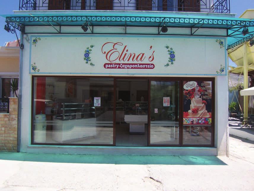 Page 7 BUSINNES FOR SALE ELINA S PATISSERIE /