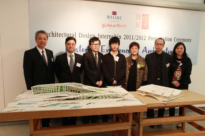 Photo 4: Ms Doreen Lee, Executive Director of The Wharf (Holdings) Limited (3 rd right), other Wharf Group