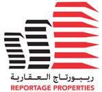 About Reportage Properties Established as a single entity in 2014, we started our first project in Abu Dhabi and have subsequently grown in structure, size and number of projects.