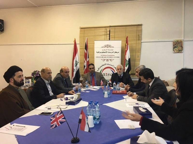 Iraqi and British cultural centres and groups based in London, at the offices of AISC.