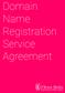 Domain Name Registration Service Agreement