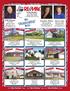 PLEASE SAY YOU SAW IT IN THE APRIL 2017 ISSUE OF REAL ESTATE FOR SALE - PAGE 25. Start Packing