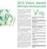 2012 Vision Award Winners Announced