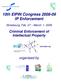 10th EIPIN Congress IP Enforcement