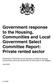 Government response to the Housing, Communities and Local Government Select Committee Report: Private rented sector