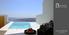 [Type text] Location: Fira, Santorini. Accommodation: Guests : 6 Bedrooms : 3 Bathrooms : 3 Guest s WC : 1